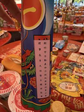 1379897_8776938ab7f574ccc9a98c775c2a9799