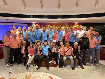 1379912_5e85bde1c522a2474fd90e24724ab374