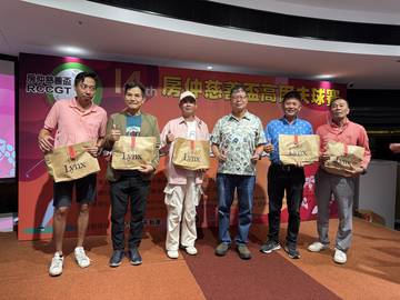 1379913_7061ef448f94f58ed0c3fa2ba88d957c