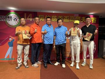 1379914_f6cc8a559304edc61931b128cf2082ef