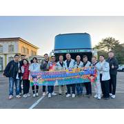 114年12月7日本會理事長李天保、輔導理事長宋文欽及監事楊岳勳前往花蓮縣光復鄉，參與教學物資捐贈暨兒童家園助養資優弱勢國小學童社福活動