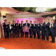 20251211-年終記者會