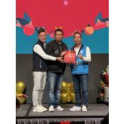 114年12月9日台北市不動產仲介經紀商業同業公會到新竹舉辦客庄尋味樂房仲更凝聚自強活動在喜來登飯店舉行溫馨又熱鬧的聯誼晚宴