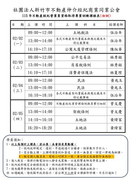 1379960_523f9a0eb363e54aa95b7ccc031ad0b9