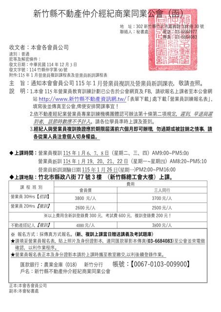 1379982_3f401acb1601a12f2aa99abeb846fef5