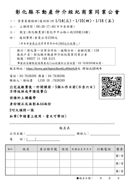 1379985_779d8f7d4a147e54f5bee5c62fb2ef43