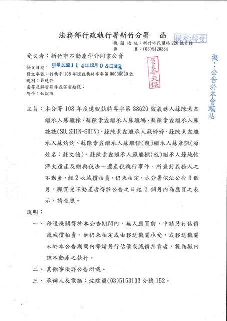 1380146_e3401f13e595e6764eecf768da329e4d