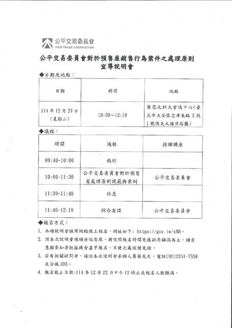 1380154_9c78100be06f3214872d719460b56b13