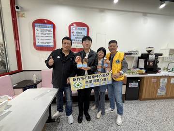 1380242_83cdc1b50cb4e99278f59115edcfa1cb