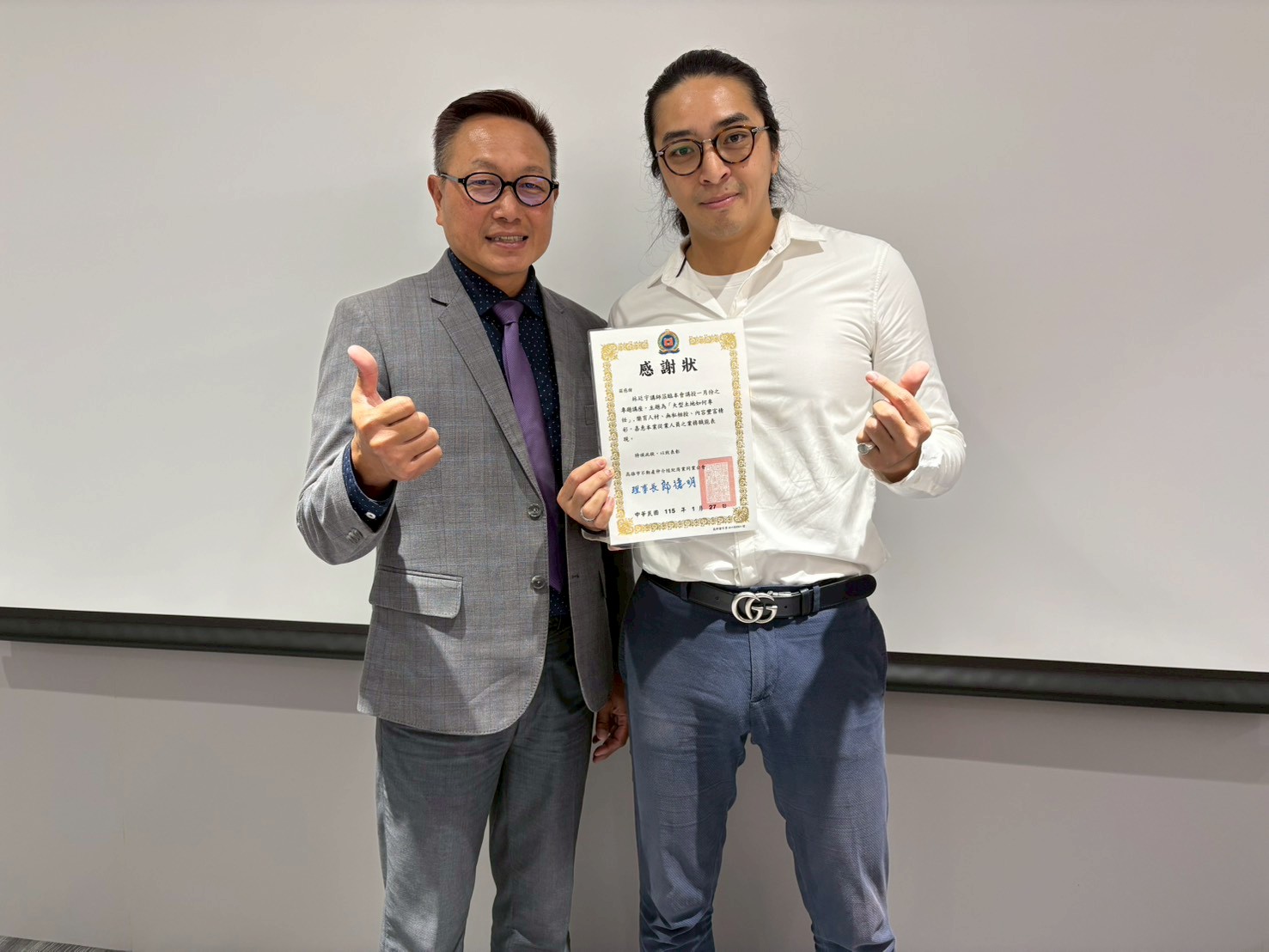 1380928_5329b151758c59e1da410a6d4f612137