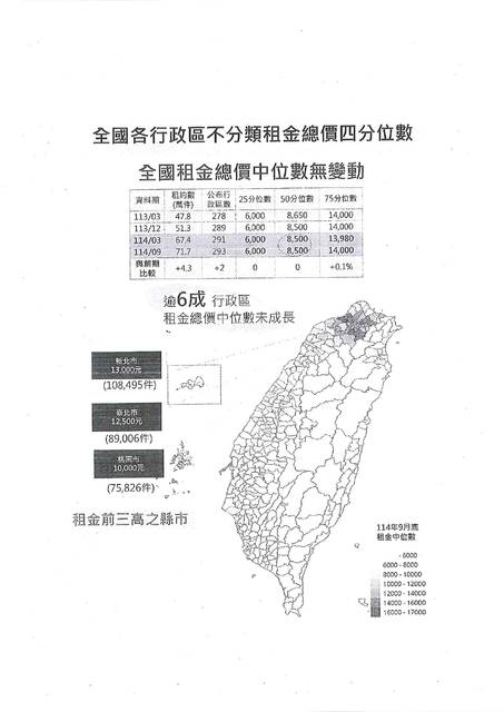 1380778_93a0fe515080ff38baadb69656c63c3b