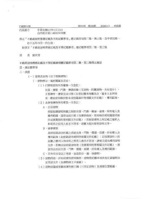 1380797_699ec48eb789796aedad19647cf80f35