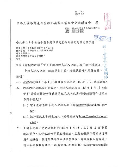 1380808_6cb5efb1397f3e895707b80f9d1ade4f