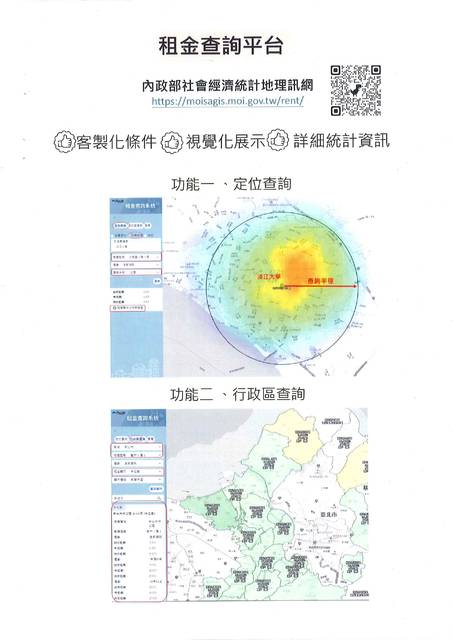 1380832_63e90b329007abb25711395d951c50d3