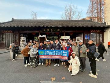 1380429_c6cfc78ba40da8781d96c5b00f1e3ee4