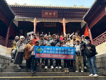 1380447_9b0aedf426866af97c78c691e145d9f7