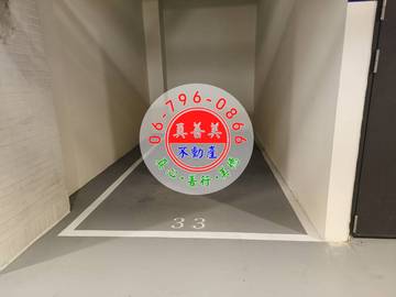 #4689.4691.4692 新市全新電梯華廈-三房兩廳