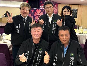 1380838_66f5f703f67b5aead1a4807ccac97748