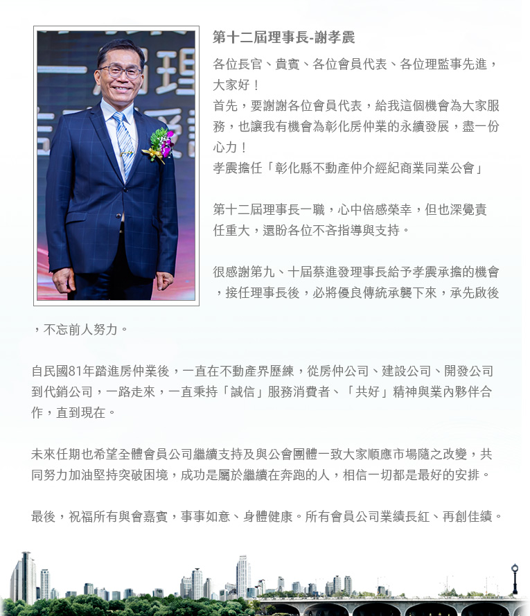 1381115_8fe2b12dd73018d19f3212a3c74db3d9