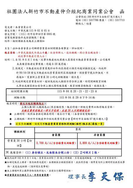 1381044_d050358d648a117b7b477e3208e526d5