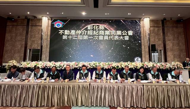 1381168_542c555b715d4e7dbf9c136122490b7d