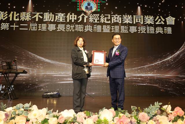 1381174_f430e06fdb114ee77c89d5bc8fd4f83f