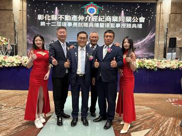 1381029_8ee8287ba4419dab40fe792b07ee84a6