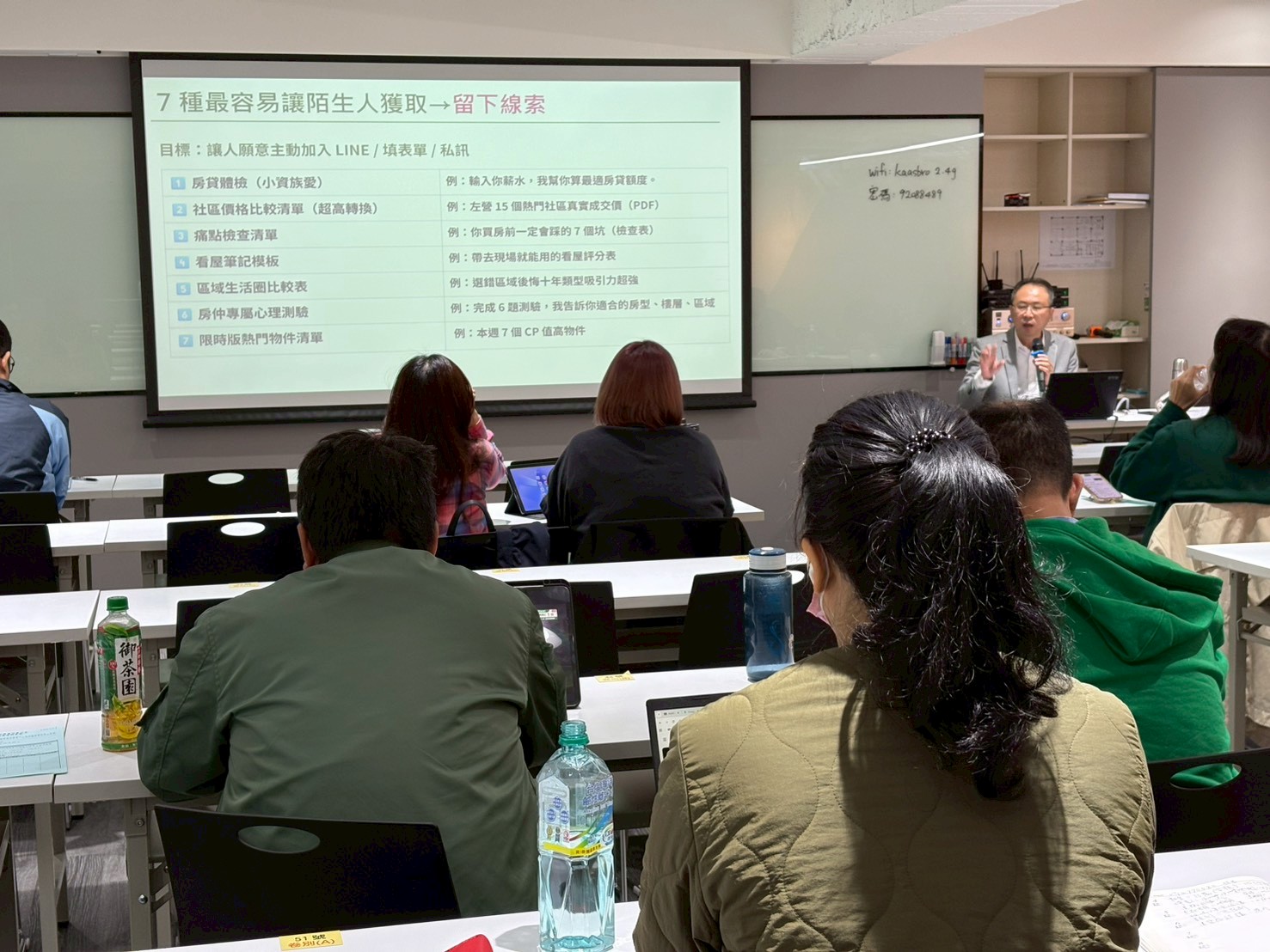 1381330_c22424e6f927a1b68d488ebc07460717