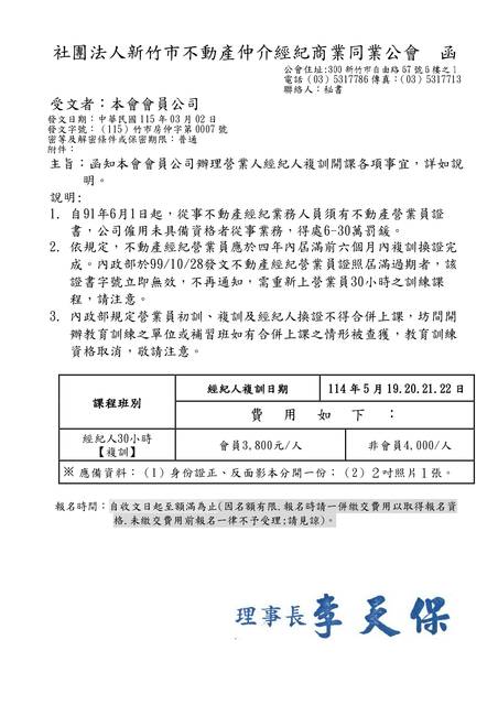 1381221_adc3b5156b77ec9f8b60b622e8a4aa2f