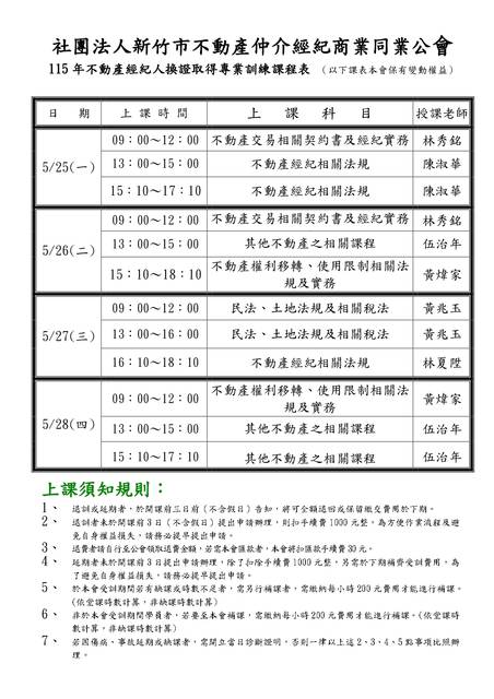 1381222_42cad36cd2d95f6d16e68ea41513fbfb