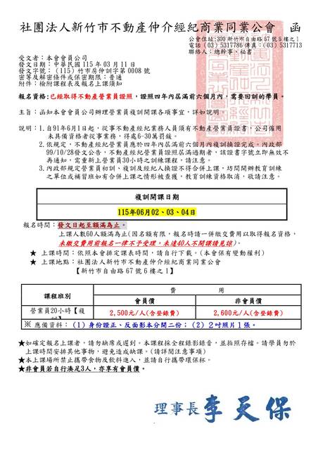 1381334_d66d5c26a092d151a18ef0cd27fc5b6f