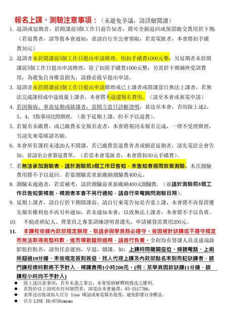 1381337_296a906471f9bec3f752ab3d0b0fc782