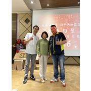 115年4月10日，太平洋房屋湖子內加盟店舉辦春酒聯誼活動，特別邀請本會理事長李天保出席共襄盛舉。