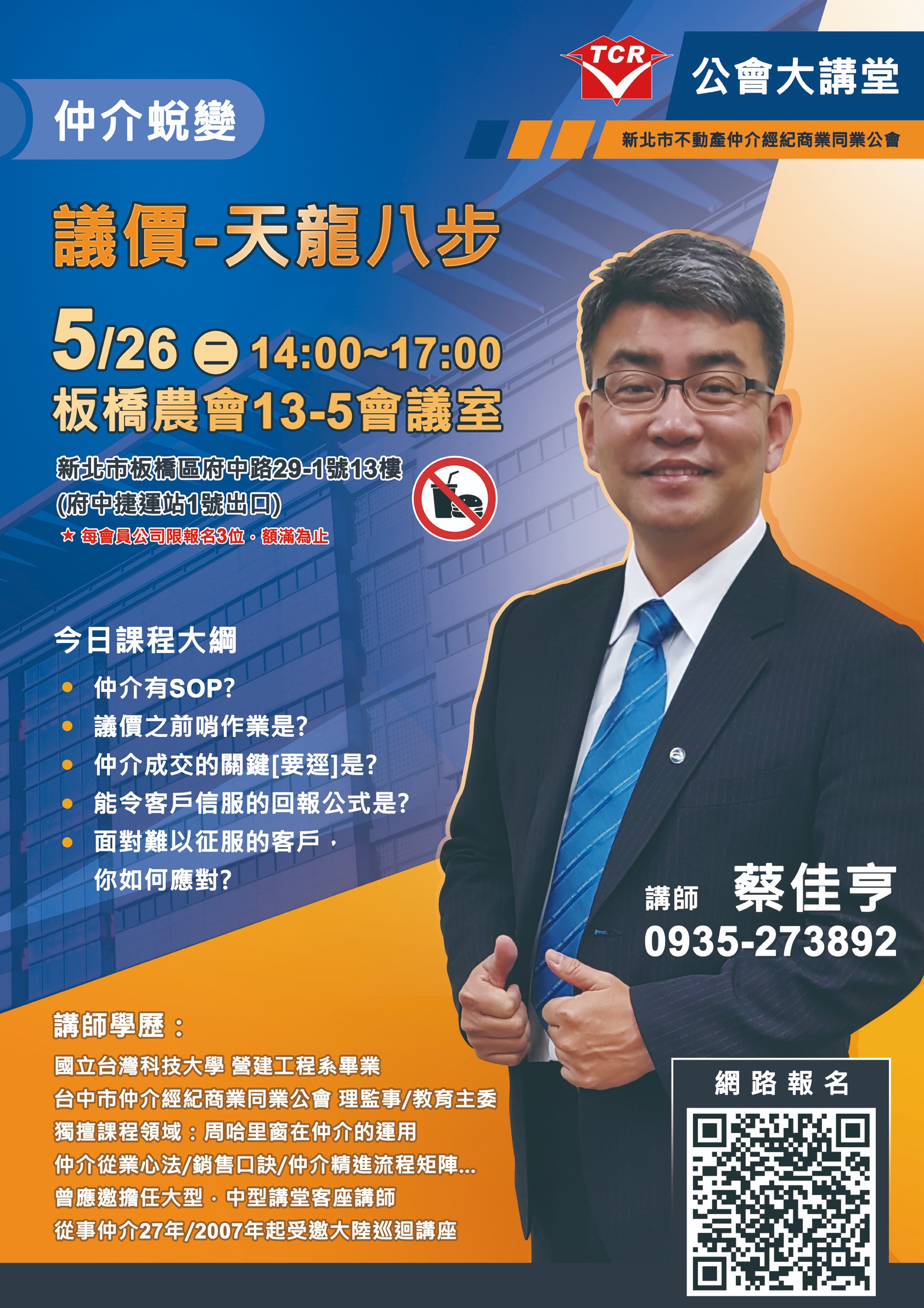 1382100_964f9777ce70e0dfa26c2bc88a48207a