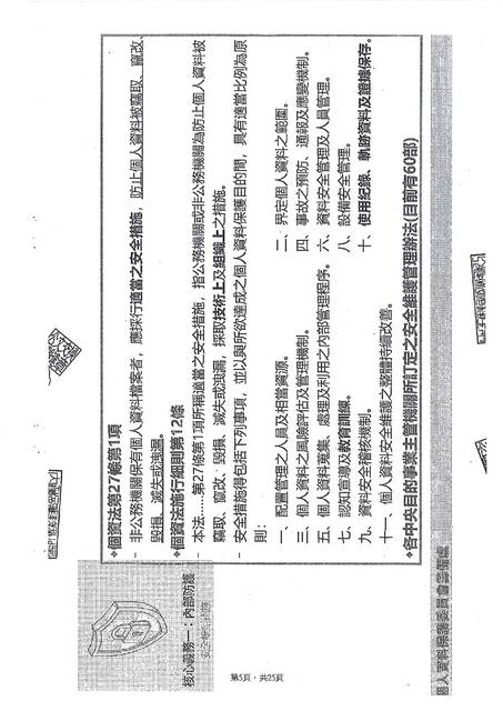 1382255_f56acd62569ef3dbeadcdd8fefb7ab77