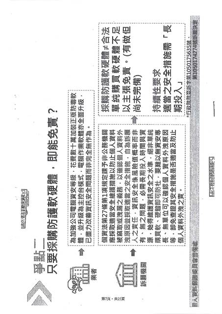 1382257_1432b07c67c33dbecf7402aae89ac4d0