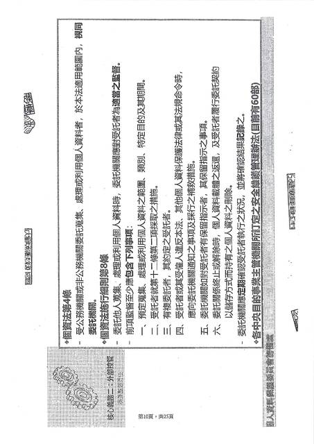 1382260_4e4e9681b157a4bc53eceb11f11ac5c2