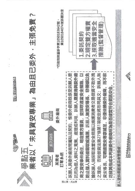 1382261_bc3fc86119a11180dd0fa5543ff55106