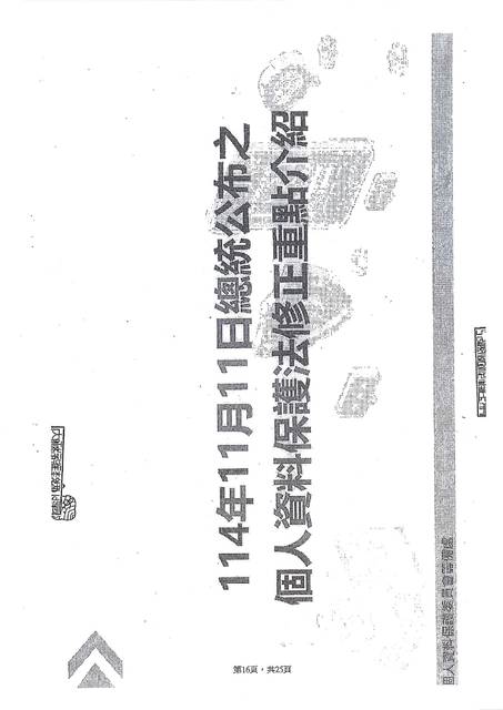 1382266_96e949a20d73b22a3857a2a09256d560