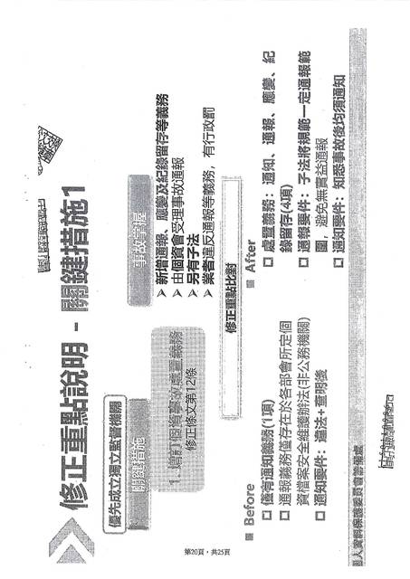 1382270_5ad0d73481194662ea3f8dc3fa0f5c60