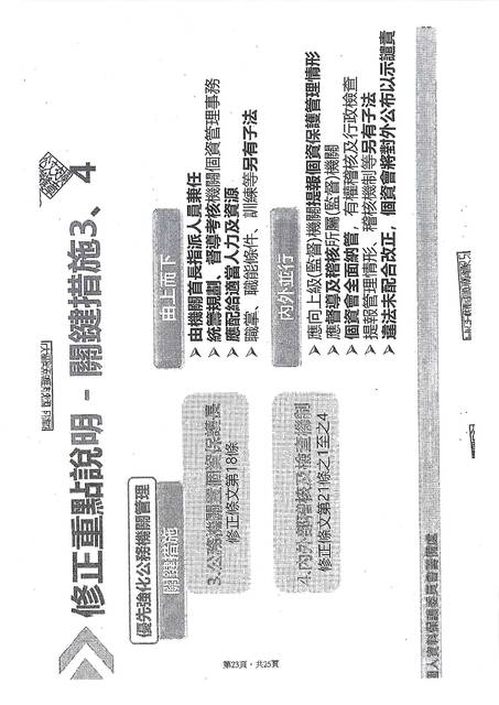 1382273_b78f0b391b7da7b03fed5463456bc6fb