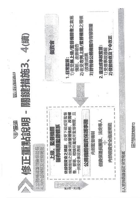 1382274_efc24a62b3a8c7fd1c205ad6f30f9da5