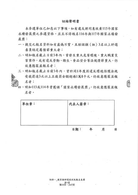 1382364_7755fe26b8c13d1b18cfe717191c3cd1