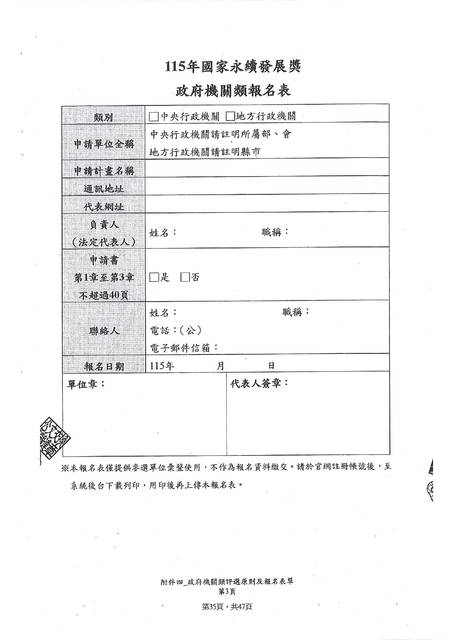 1382385_514d87e9af137986ea258174d9ea4bf8