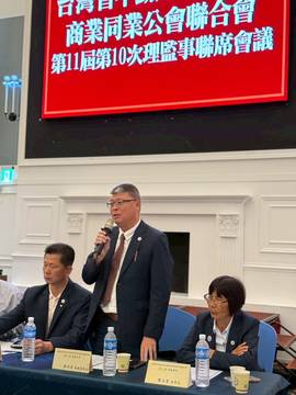 1381976_02196235c3e1949c3fdff77d488534a3