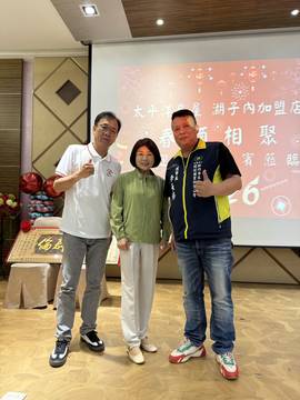 1382157_edb52285bcb74352ae90861d751e649e