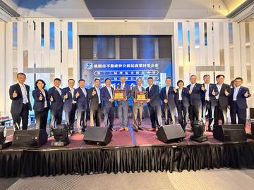 1382214_bc7e4368487c30ccf57a5d1ad24a144d