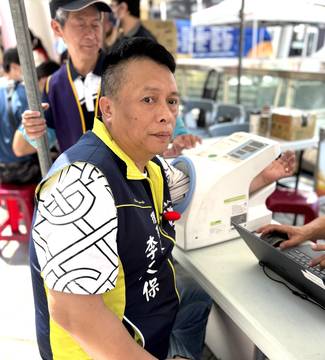 1382278_66cc54dcffedac3fea94216378dce446