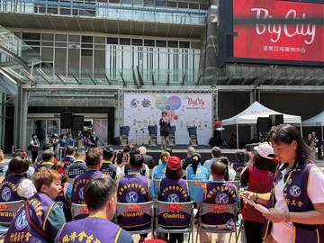 1382283_20230badc24e7b171489830dc37a2aa9