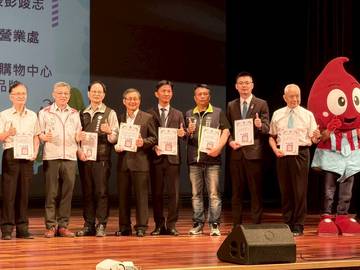 1382343_197e3ca90ef02f87ad1f96da61450798